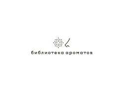 5-mini-aromatov-pri-pervom-zakaze