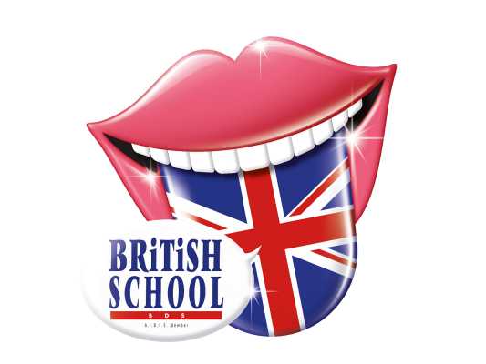 courses-british-school