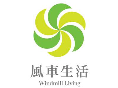 Windmill Wellness